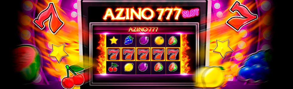 Преимущества слотов казино Azino 777